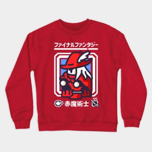 Light Warrior - Red Mage III Crewneck Sweatshirt